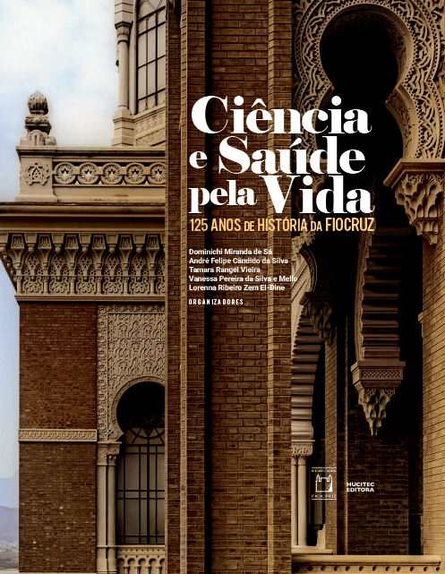 Detalhe do castelo que sedia a Fiocruz, no Rio de Janeiro, ilustra a capa do livro sobre os 125 anos da instituição
