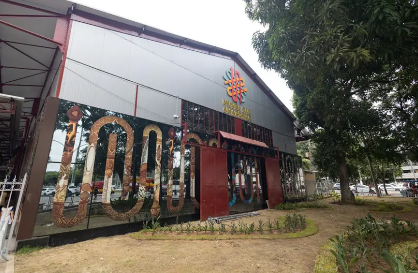 Museu das Amazônias. Foto de divulgação.